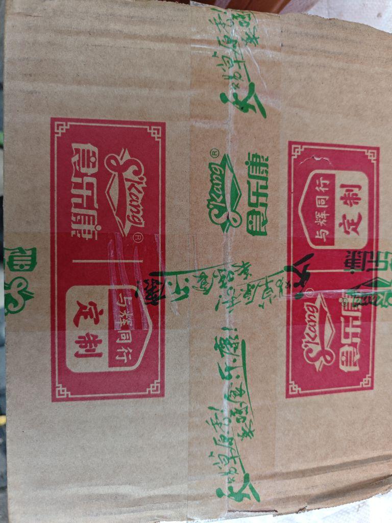 值得抢购,18个赞#我在抖音买买买