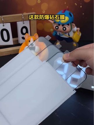 适用于华为P40钢化膜huawei P40手机膜全屏高清防 摔原装保护贴膜#华为p40 #钢化膜 #防爆膜 #高清  #数码科技