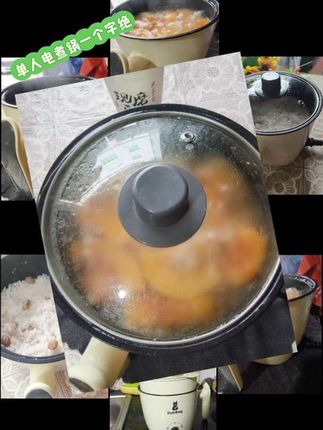 上蒸,下煮,单人电煮锅,可煮,可炒,可炸,不粘锅内胆,好清洗!喜欢就带走!#电煮锅 #电煮锅多功能 #蒸煮一体锅推荐 #电煮锅多功能蒸煮一体 @DOU+上热门 @抖音小助手 @爆款榜