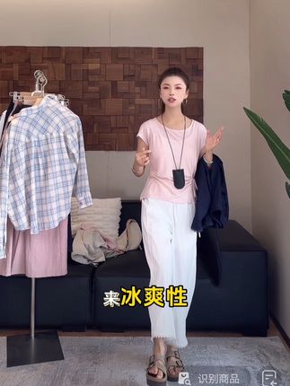 夏天的穿搭一定要会呼吸吖#出游穿搭 #夏季必备