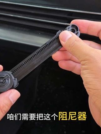 帕萨特手套箱阻尼被减配,每次打开总是措手不及,自己动手装上这款原厂原装阻尼#帕萨特 #阻尼器 #汽车好物 #汽车用品#阻尼器安装教程