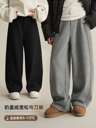 #百搭裤子 #休闲裤 #高品质童装 #高级感穿搭 #显瘦穿搭