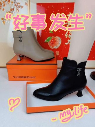 一个女人,不可能一辈子永远都是球鞋球袜#穿出自信穿出美丽 #精致女人必备 #好穿又好搭 #软底软面穿上超舒服