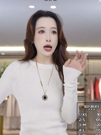 #爆款热卖中#谁穿谁好看#时尚穿搭#秋上新#整个时尚圈都在等入chill