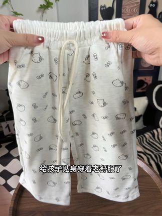 巨舒服巨软糯的糯米绒直筒裤,上身可舒服了,喜欢的妈妈闭眼入!#高品质童装 #秋冬穿搭 #面料柔软舒适 #ootd穿搭 #生女儿就是用来打扮的