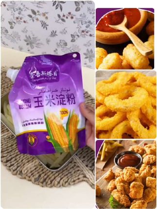 #好物分享#崇吾斯塔目#玉米淀粉@DOU+上热门