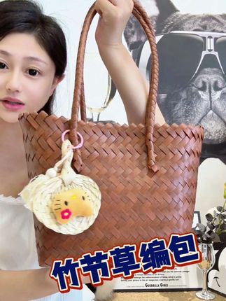 ‼️超时尚,很慵懒松弛百搭!#编织包 #草编包 #百搭包包 #腋下包