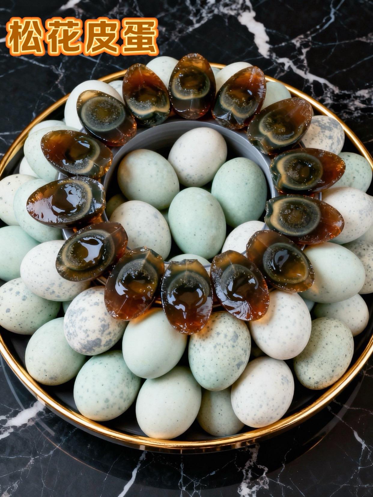 松淳无铅松花皮蛋。松淳无铅松花蛋太懂懒人!剥开壳,琥珀色溏心缓缓流心,蛋清Q弹不涩。切两半铺嫩豆腐,淋生抽撒葱花,5分钟搞定开胃凉菜。煮泡面时丢一颗,汤底瞬间鲜得浓郁,加班夜宵的治愈神器就是它。#美味可口 #懒人快手菜 #凉拌皮蛋 #皮蛋瘦肉粥 #皮蛋的神仙吃法