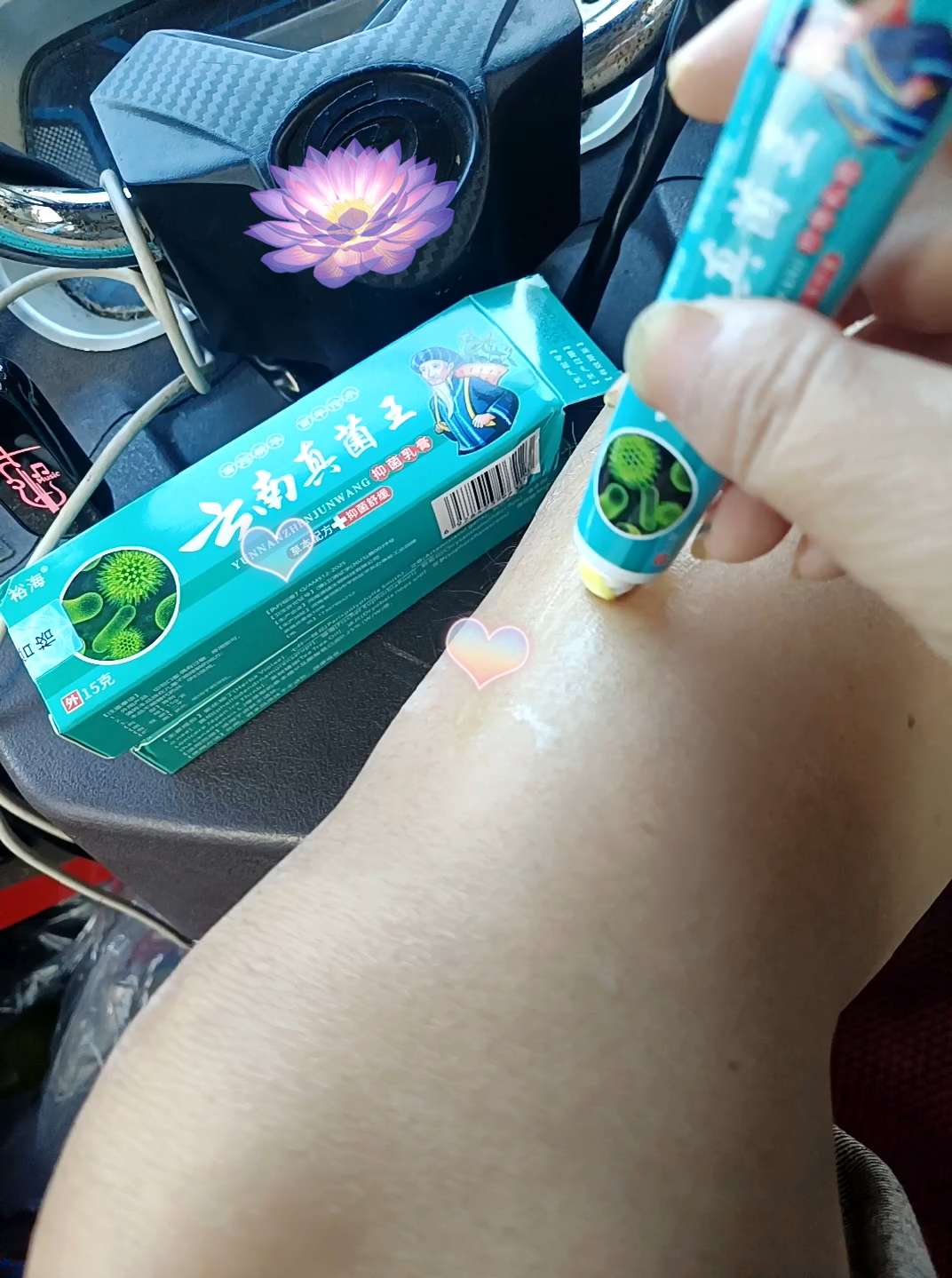#穿搭 #显瘦穿搭,小个子穿搭 #夏季70穿搭 #健康 #好物推荐@DOU+小助手 @抖加🔥上热门🔥dou+🔥热点宝 @巨量千川