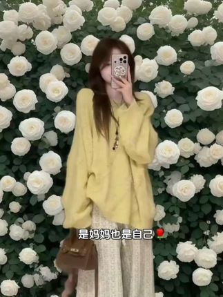 是妈妈也是自己,一站有一站的风景,好好爱自己#这也太好看了 #孕期穿搭 #孕妇 #孕妇装 #秋季穿搭