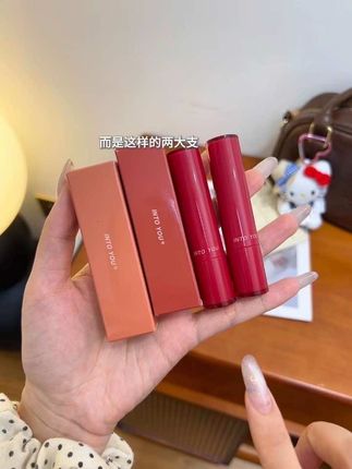 Intoyou你对得起我吗?扣扣搜搜买了一支!现在2支比1支还划算!给我惊呆了#intoyou #固体唇蜜