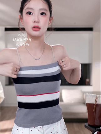 【谢不肉】撞色条纹坎肩两件针织T恤上衣女夏百褶七分裤套装50040#爆款热卖中 #穿的美美哒 #穿出自己的风格 #时髦精 #面料柔软舒适