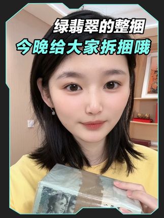 喜欢的朋友们不要错过!#收藏 #钱币知识 #藏品 #福利 #退市钞