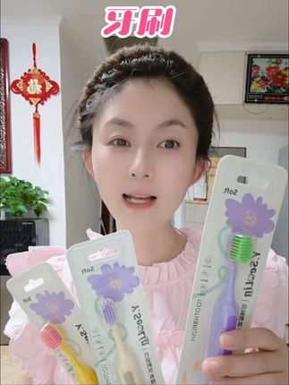 这款成人软毛牙刷,刷毛柔软不伤牙龈,用一次就爱上~🪥🦷 #成人软毛牙刷 #牙齿护理好物 #尹颜森林牙刷 #多巴胺牙刷