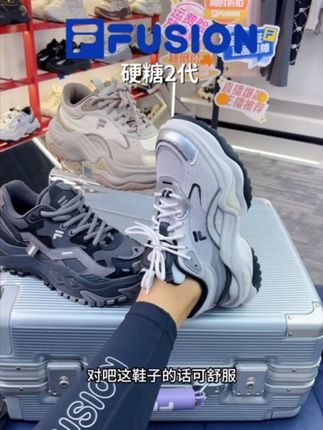 #好穿又好搭 #新鞋子 #增高显瘦 #小个子女生