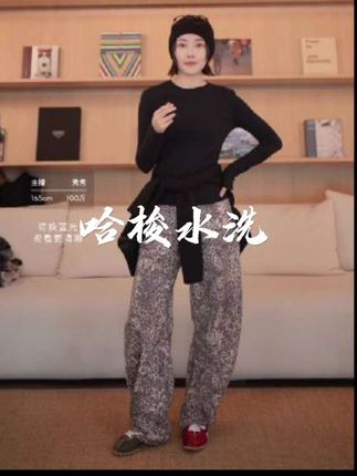 WEI STUFF “哈梭水洗” 100棉三色长袖背背佳哈梭水洗T恤 #魏秀 #长袖T恤 #早秋搭配