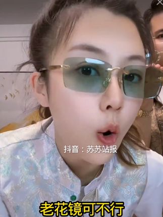 A股为什么会暴涨,背后的三大原因缺一不 可,国家出手稳准狠 股民终于盼来了春 天?【特别提示:股票有风险,投资需谨 慎。】#A股 #财经科普 #美国降息 #祖国强大 #股票