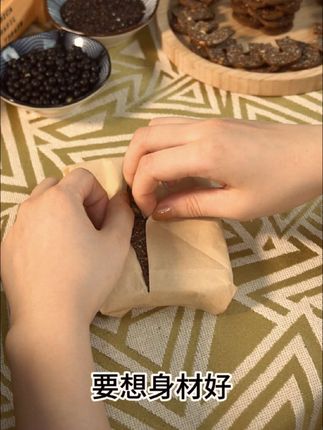 要想身材好,五黑得吃好,#低脂低卡 #强烈推荐 #身材管理 #健身 #低卡零食