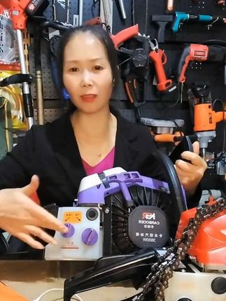#园林工具#德国进口卡泊尔四冲程纯汽油油锯家用汽油锯伐木锯省油手持伐木锯#油锯#伐木