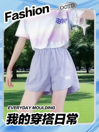 #高品质童装 #女童运动套装 #ㄦ童短袖套装 #凉快舒服又透气