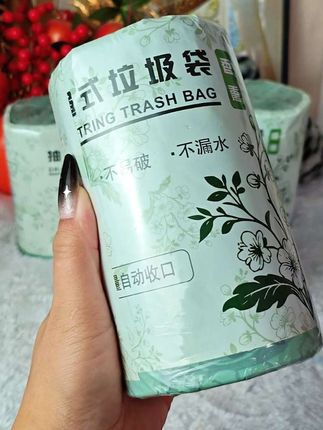 不是拿到手都不敢信,4.99到手110只#垃圾袋质量也真是绝了,囤起来啊!#加大加厚垃圾袋#手提式垃圾袋#便宜好物