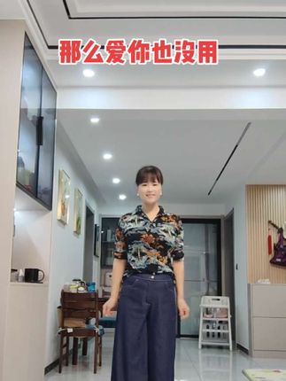 #气质范穿搭 #成熟女人味穿搭 #女性自信穿搭 #高级感法式穿搭 #高冷气质穿搭