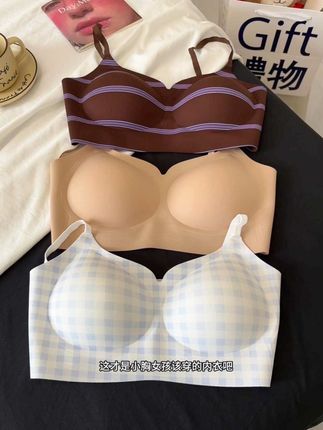 谁懂!!零感星语家这个提拉聚拢内衣真的好好穿!下垂外扩不聚拢的姐妹一定一定要试试!挺阔有型还贼舒服!#贴身衣物 #聚拢文胸 #仙女必备 #琥珀流光