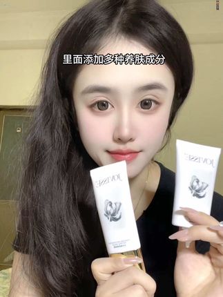 化妆一分钟 卸妆洗面奶