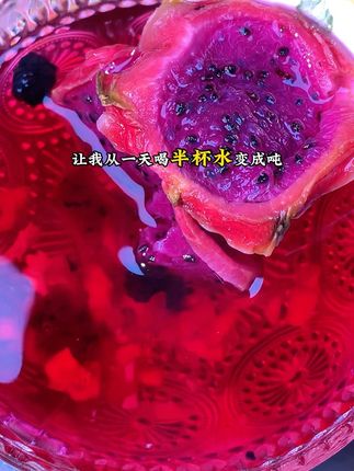 有了它喝水也能美滋滋!#好喝不贵 #多喝水 #果茶 #诺顿维尔 #大果茶