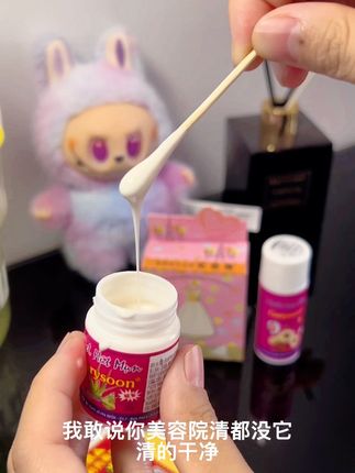 草莓鼻的姐妹赶紧入手,清的太干净了#好物推荐🔥 #泰国去黑头鼻贴 #学生党必备 #自用好物推荐 #美妆好物测评