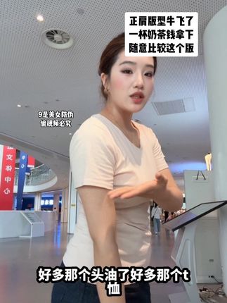 回复 @雬的评论