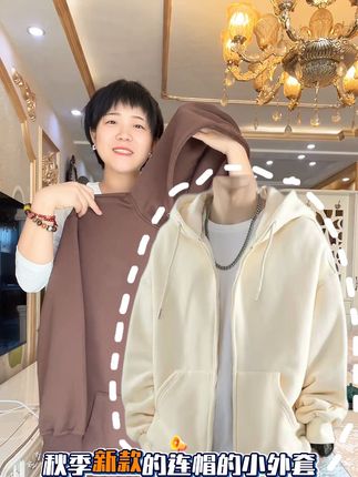 #大码#青少年#连帽外套推荐 #秋季 #连帽外套男