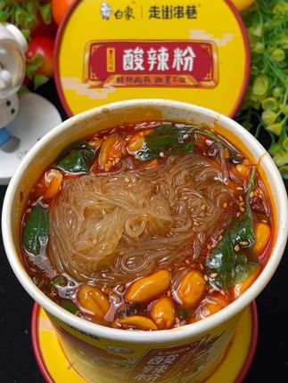 白象重庆风味酸辣粉,酸酸辣辣超级开胃#速食美食 #白象酸辣粉