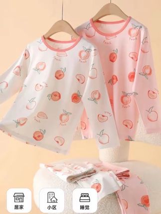 女童打底衫套装, 纯棉儿童大童秋冬女童打底裤,面料柔软亲肤 #质量很不错