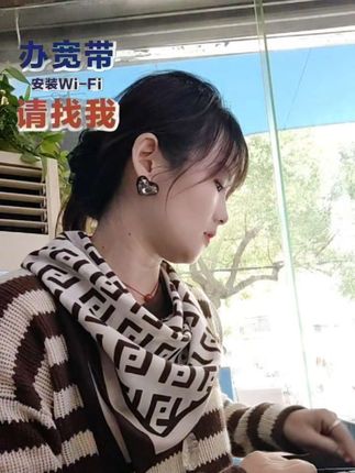 人啊!不努力拿什么维持生活,不奋斗拿什么赚取幸福,都说累了别干,困了就去睡觉,别总熬夜,别总硬扛着,可是不挣钱,谁会给钱花,不硬扛,谁会替承担,好好工作赚钱才是最重要的。” #我的上班日常 #随意拍 #湘乡人 #湖南湘乡人 锡梅的生活