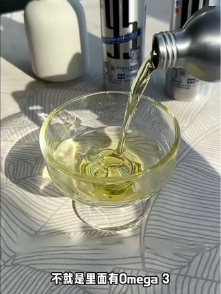 传统鱼油腥味重可以试试这个浓缩深海鱼油,Omega 3抗炎,Omega-6促长#猫咪鱼油#科学养猫 #新手养猫#宠物鱼油
