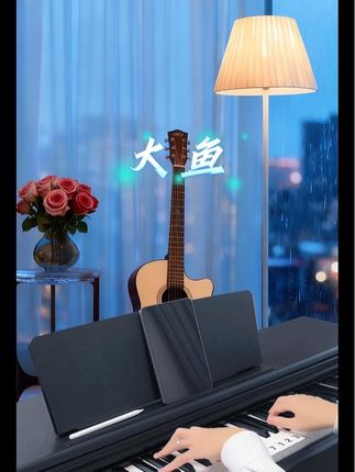 有没有一首歌让你爱上钢琴?如果有那就现在学起来吧!#大鱼 #成人自学钢琴 #零基础学钢琴 #电子琴 #钢琴网课