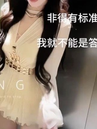 #御姐风 #辣妹穿搭 #小性感 #高级穿搭 #黑色系穿搭