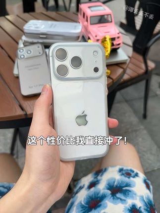 安卓苹果型号都有!!真久用不发黄的超薄零感透明壳,裸感的同时还不影响磁吸,还不沾指纹手汗!解决了硬壳不耐摔软壳爱发黄的缺点,真正的还原裸机手感!#不发黄透明手机壳 #这个手机壳真的长在我心巴上了#高级又小众的手机壳推荐#防摔手机壳 #在抖音入手的好东西