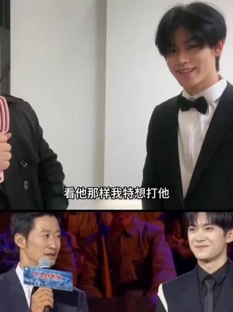 模仿一下吴京老师#吴京 #易烊千玺 #tfboys #模仿 #明星