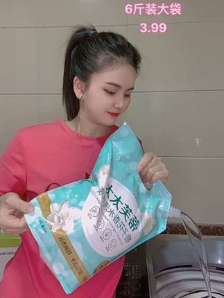 啊啊啊!商家确定没有标错价吗?3.99直接到手6斤洗衣液,栀子花味好好闻呀,姐妹们趁现在还有活动赶紧冲!#持久留香 #洗衣液推荐 #超便宜超划算 #我可真会买 #洗护好物