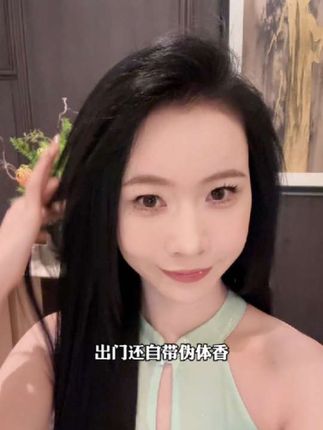 大油头细软塌的姐妹!用一次真的会爱上!!#海飞丝控油蓬松洗发水 #洗发水推荐 洗完头顶蓬松发尾顺滑!#持久留香