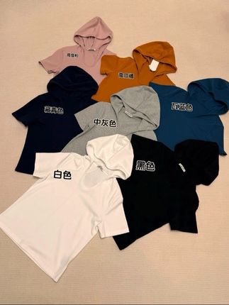【质感连帽T恤】连帽小衫显白显瘦质感拉满#上衣 #通勤搭配 #小众设计感 #尝试一个新的look #穿搭小心机