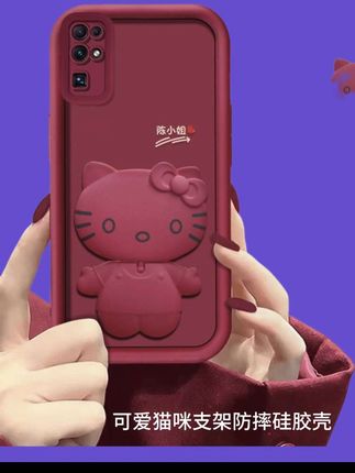 适用荣耀30系列!生活嘛...可爱猫咪支架手机壳!百家姓定制!创意个性!#回头率爆棚 #值得拥有噢
