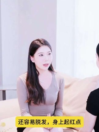 #好物推荐🔥 #居家好物 #螨虫滋生的季节到了#难怪老是脸上长痘痘#