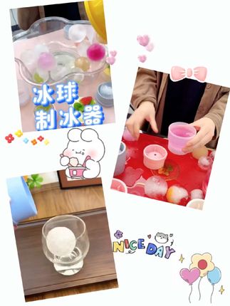 冰球制冰器,夏天必备,好用不贵!#大冰球 #冰球模具 #冰块模具 #夏日必备