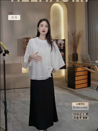HELAAOMI“云浮卷”莱赛尔亚麻设计感洋气别致蝙蝠袖衬衫CY5BB11632#减龄穿搭 #穿搭技巧 #穿搭分享 #洋气减龄 #洋气小衫