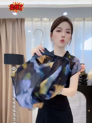 #夏季穿搭 #减龄气质 #优雅气质 #女人味穿搭 #气质范 @DOU+上热门 @DOU+好生意 @DOU+小助手