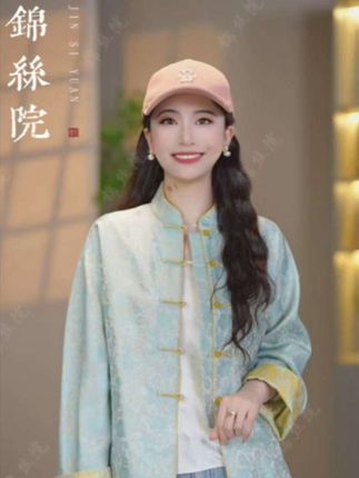 宋锦花罗,双面工艺,重工制作,手工一字扣,双面双穿,国风设计,时尚百搭#国风古韵 #新中式穿搭 #高级感穿搭 #品质女装 #秀出新国风