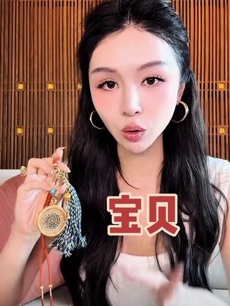 #懒猫nono 手绘黄铜好运气挂件 挂车里 挂包包 挂哪儿都是好运连连!👭😻😍